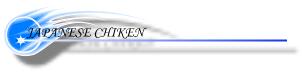 Woo! The Logo!