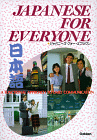 One of the best textbooks out there!
