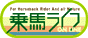 ��n���C�tLogo