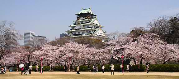 Osaka