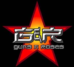 To GN'R bootlegs