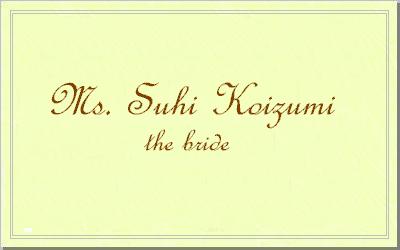Ms. Suhi Koizumi, the bride