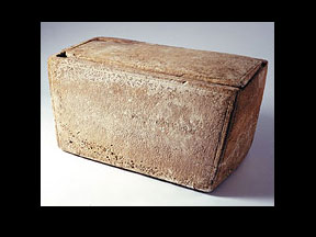 You'd think being the brother of Jesus Christ would mean that you were at least guaranteed a decent coffin.