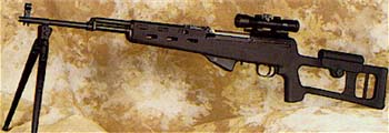 photo courtesy SecurityArms.com
