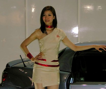 S2000