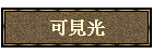 �i����