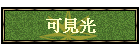 �i����