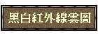 �¥լ��~�u����