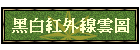 �¥լ��~�u����