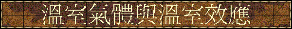 �ūǮ���P�ūǮ���