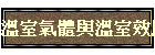 �ūǮ���P�ūǮ���