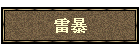 �p��