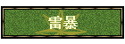 �p��