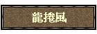 �s����