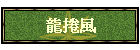 �s����