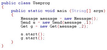 ����� Useprog - ������ ������