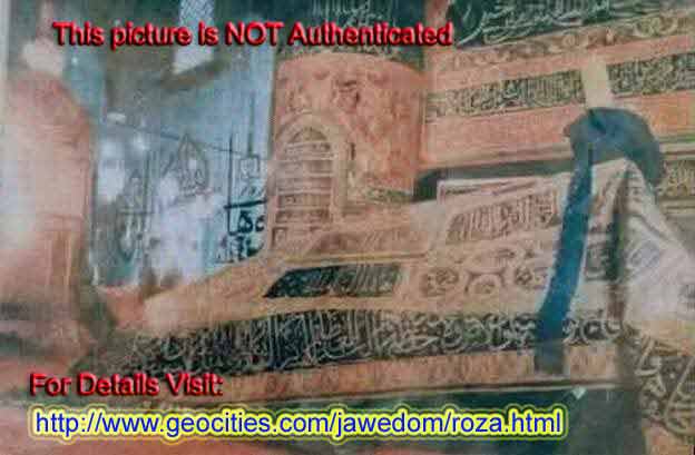 Roza-e-Rasool not Authenticated