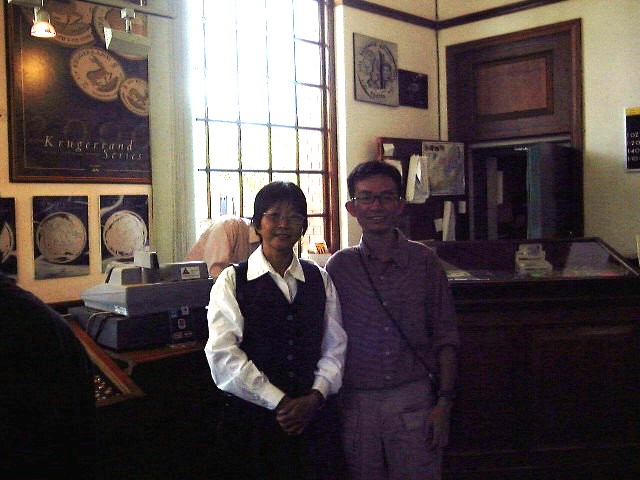 Mdm Leung @ Gold Reef City