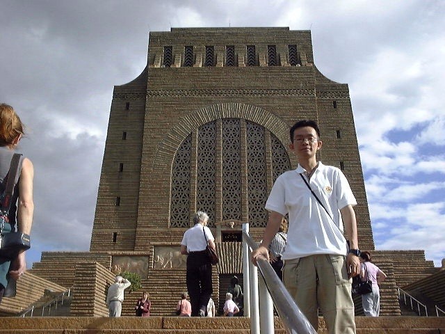 Monument for freedom and discrimination