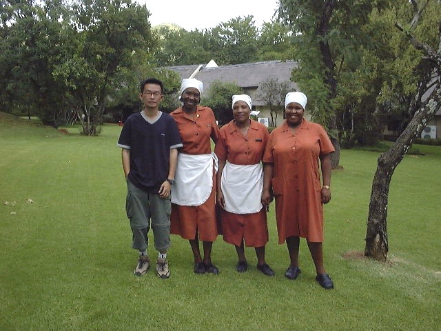 Kwa Maritane Lodge Interaction