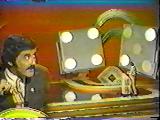 The electronic dice are being spun