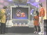 Ooh! It's 2 by 2!
