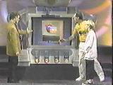 Ooh! A Big Screen TV!