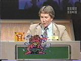 Stop at a whammy!