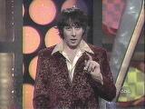 Paul Reubens as Troy Stevens