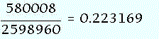 25arc