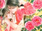 Tamahome and Miaka...sigh...
