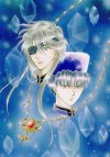 A really nice color pic of Hikitsu and
Tomite