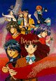 The good guys! The Suzaku Seishi and their miko