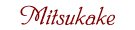 Mitsukake