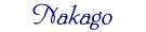 Nakago