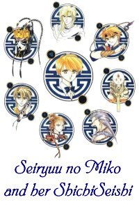 Seiryuu no Miko and her ShichiSeishi