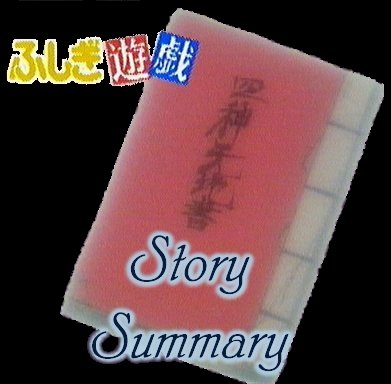 Story Summary
