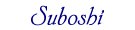 Suboshi