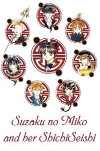 Suzaku no Miko and her ShichiSeishi