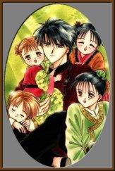 Picture of Tamahome and his siblings