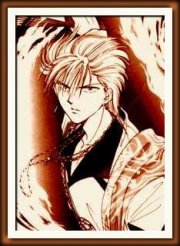 Picture of Tasuki
