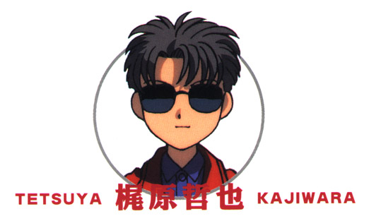 Keisuke's best friend Tetsuya