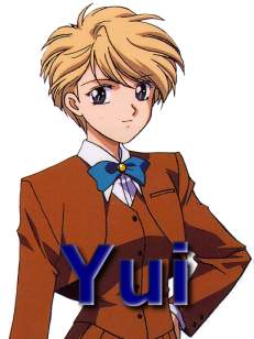 It... it looks like Haruka! But... she's evil! AIYA!
