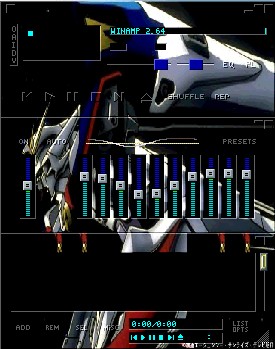 Wing Zero