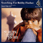 CD cover