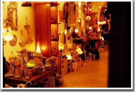 Gift Shop