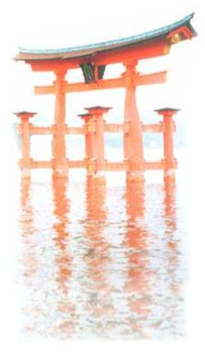 See Japan.