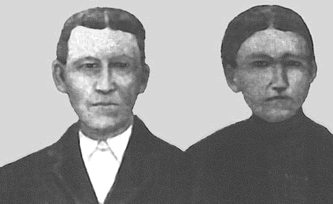 Jesse/Caroline Baxter