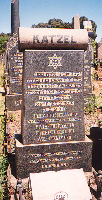 grave of jankel
