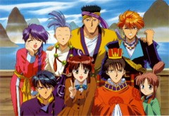 Click 
here to learn about Suzaku's Miko and her seven seishi.